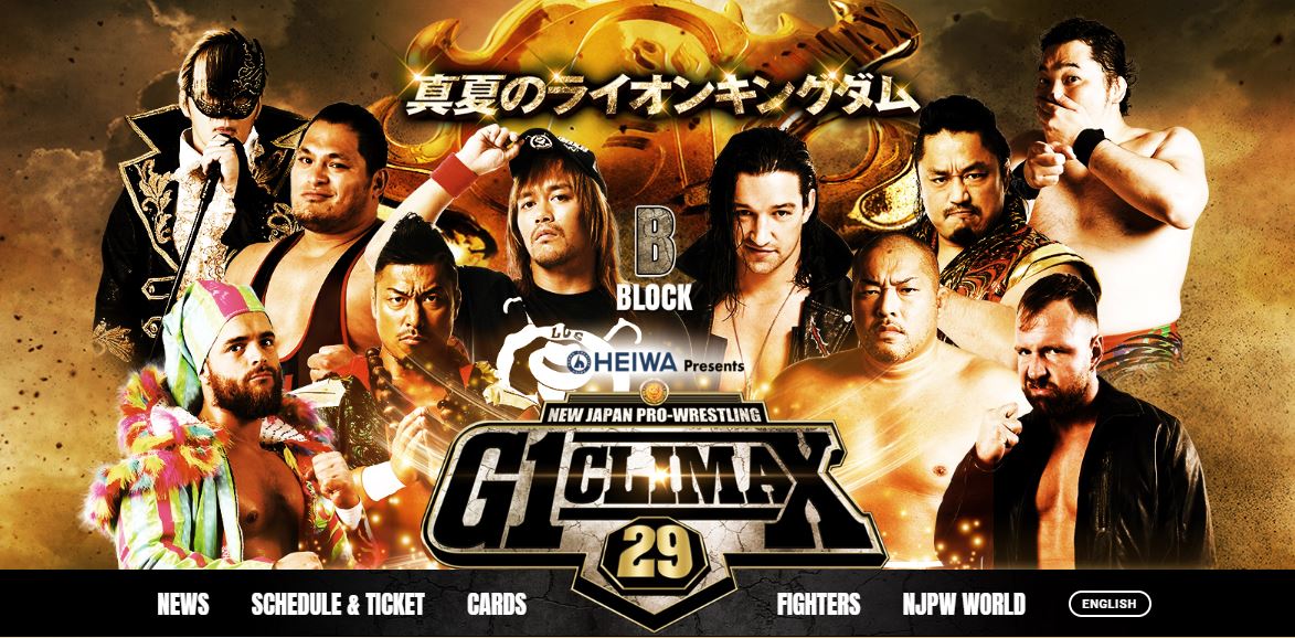 Njpw 2024 g1 2019